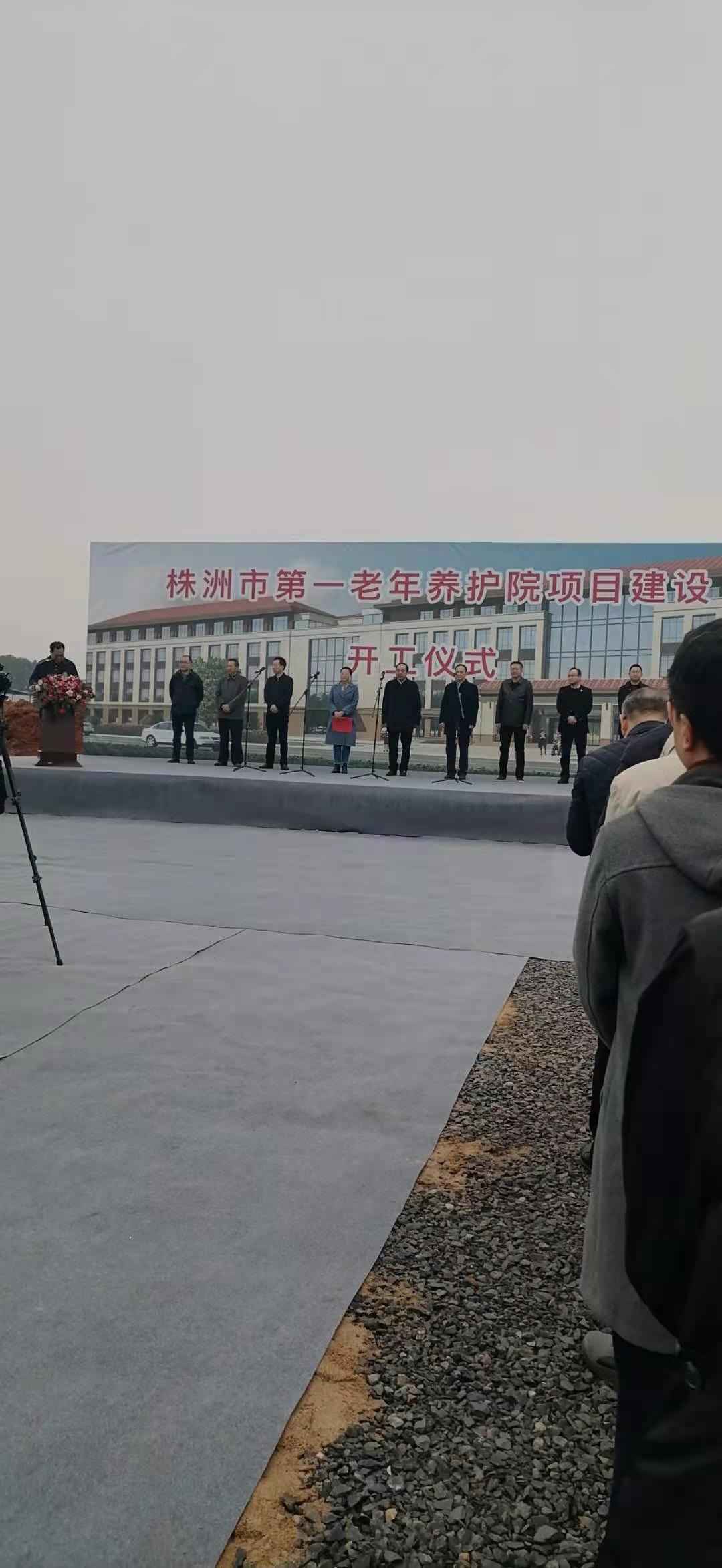 株洲房屋建筑工程監(jiān)理,湖南公用工程監(jiān)理,房屋建筑施工,房屋建筑承包,造價(jià)咨詢