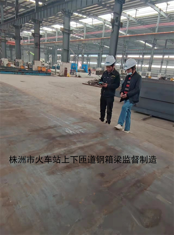 株洲房屋建筑工程監(jiān)理,湖南公用工程監(jiān)理,房屋建筑施工,房屋建筑承包,造價(jià)咨詢